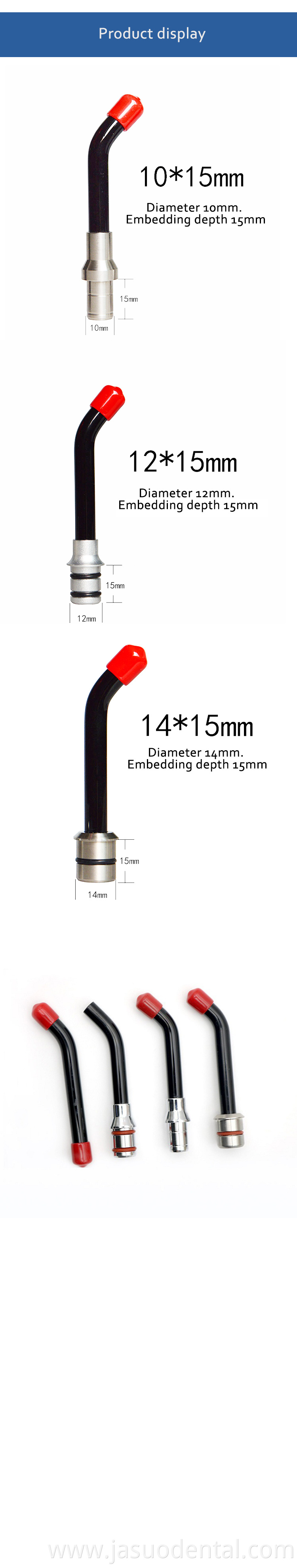 Dental Optical Fiber Guide Stick